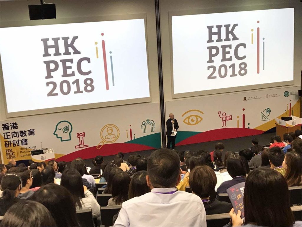 Hong Kong positive education conference 7
